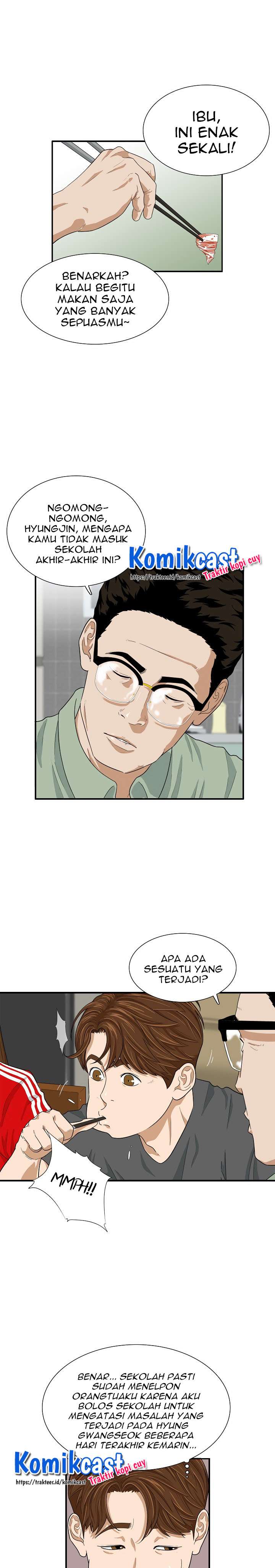 image-komik-this-is-the-law-chapter-4-3/33