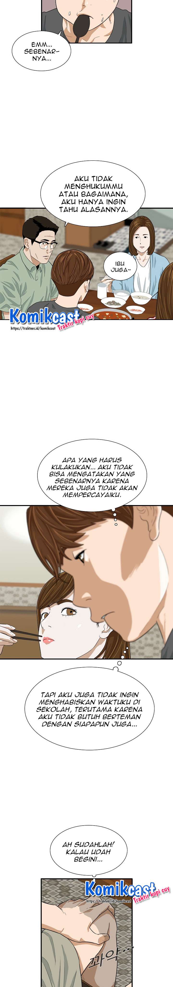 image-komik-this-is-the-law-chapter-4-4/33
