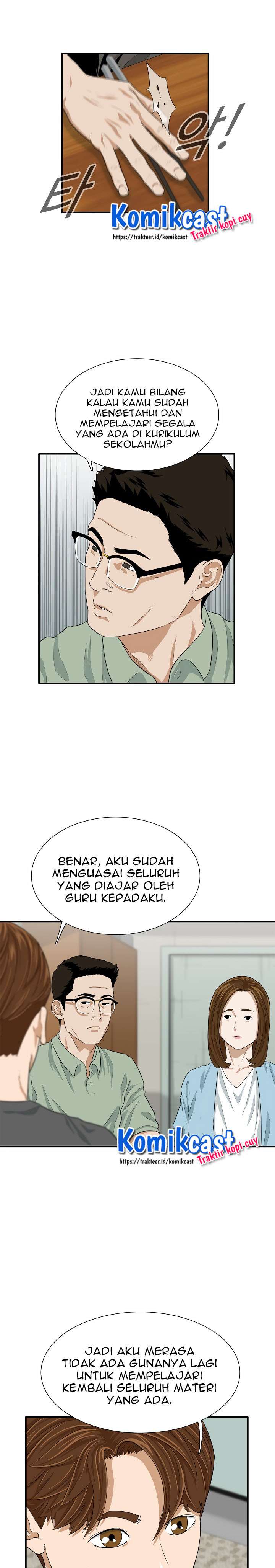 image-komik-this-is-the-law-chapter-4-6/33