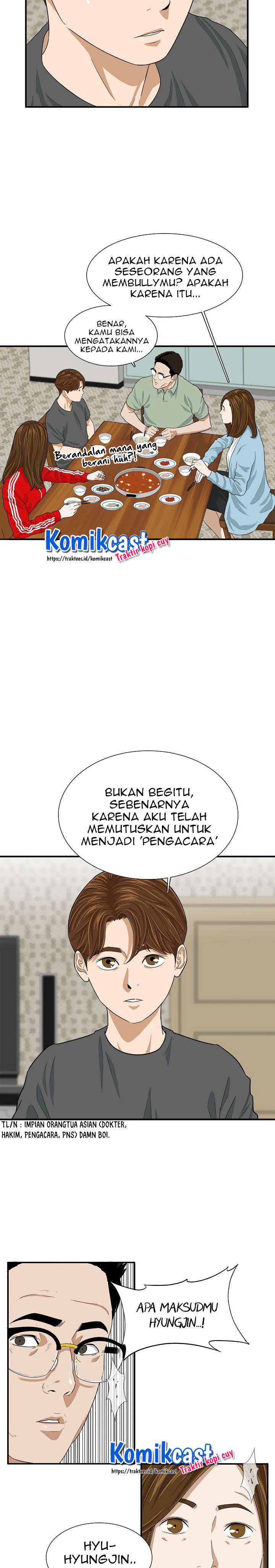 image-komik-this-is-the-law-chapter-4-7/33