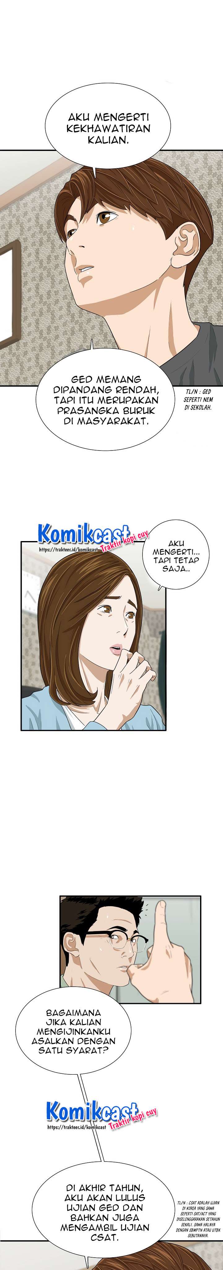image-komik-this-is-the-law-chapter-4-9/33