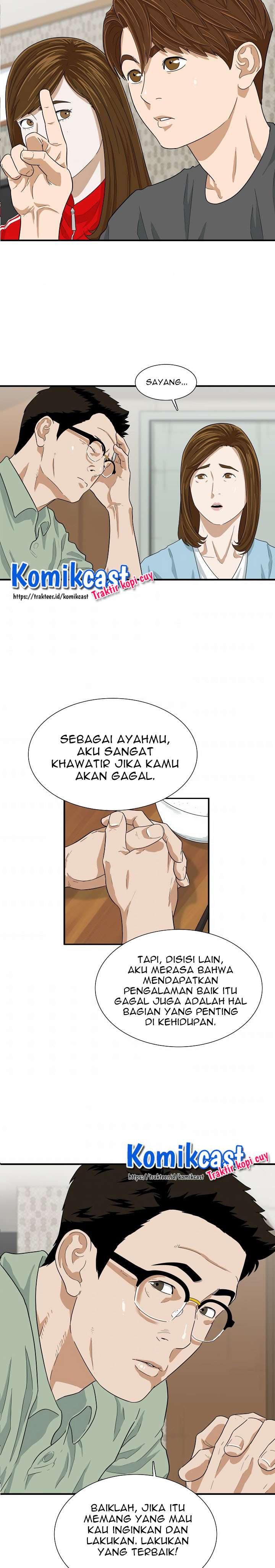 image-komik-this-is-the-law-chapter-4-10/33