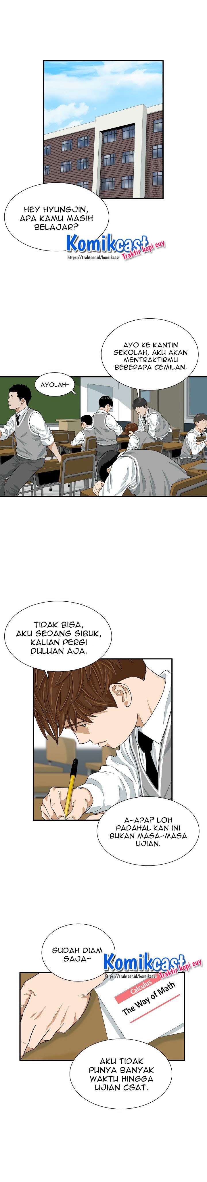 image-komik-this-is-the-law-chapter-4-12/33