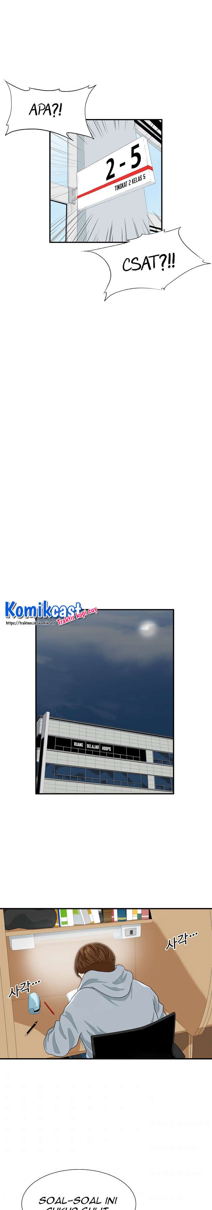 image-komik-this-is-the-law-chapter-4-13/33