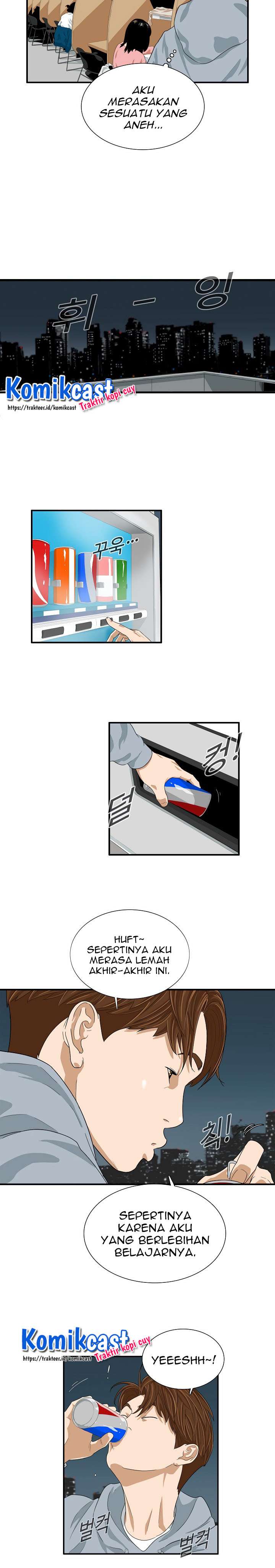 image-komik-this-is-the-law-chapter-4-16/33