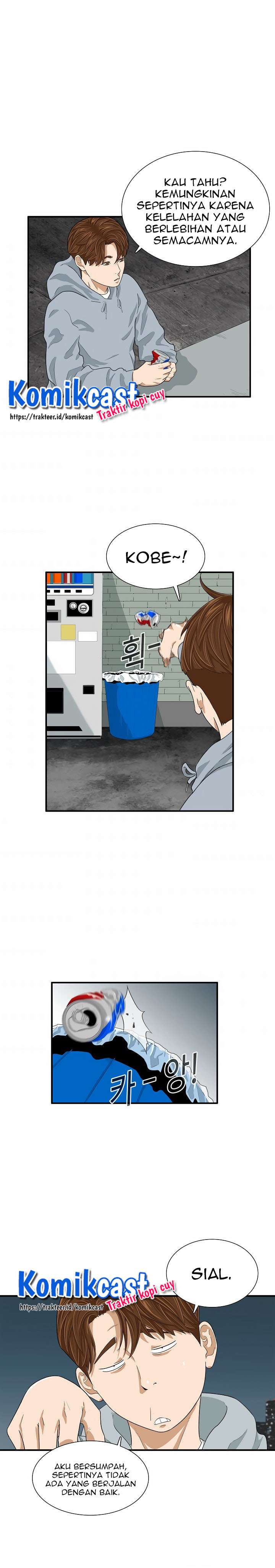 image-komik-this-is-the-law-chapter-4-17/33