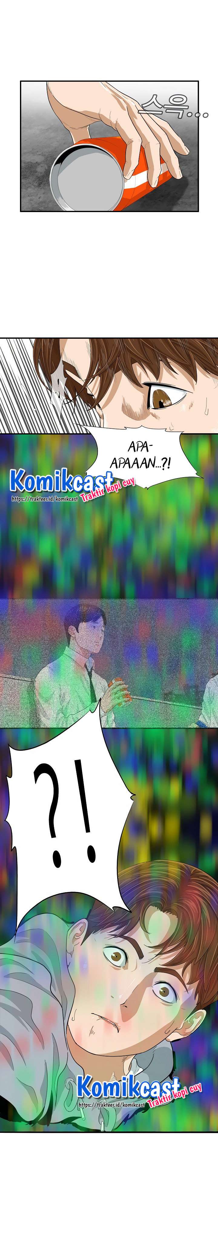 image-komik-this-is-the-law-chapter-4-19/33