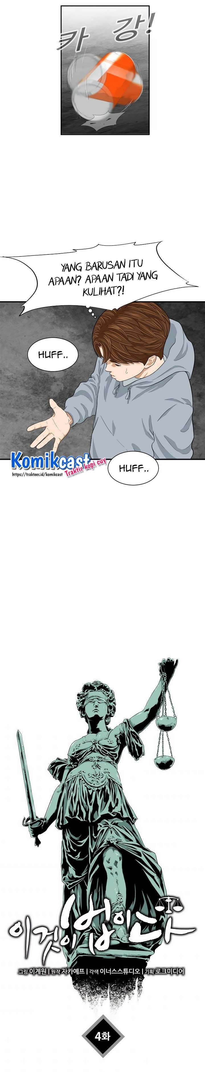image-komik-this-is-the-law-chapter-4-20/33