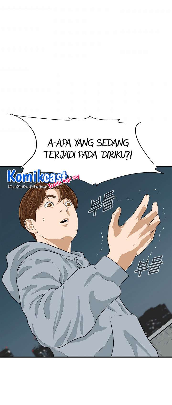 image-komik-this-is-the-law-chapter-4-21/33