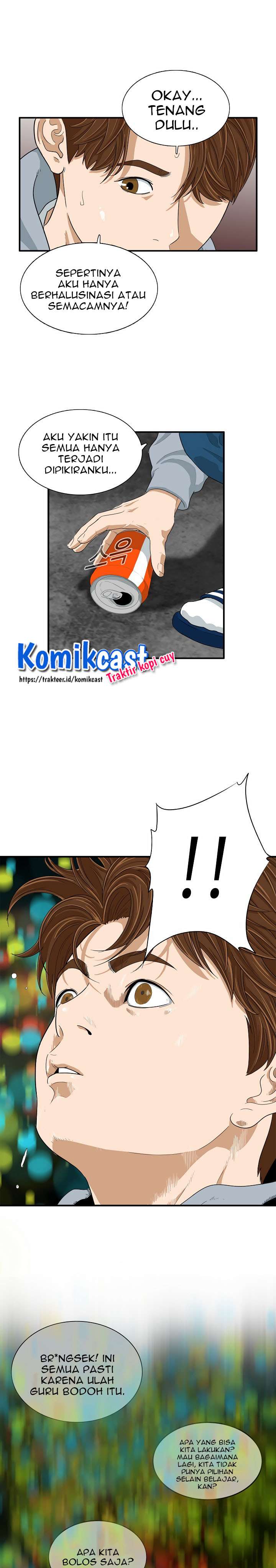 image-komik-this-is-the-law-chapter-4-22/33