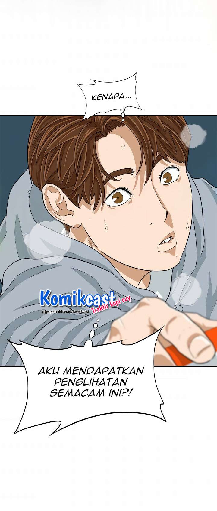 image-komik-this-is-the-law-chapter-4-24/33