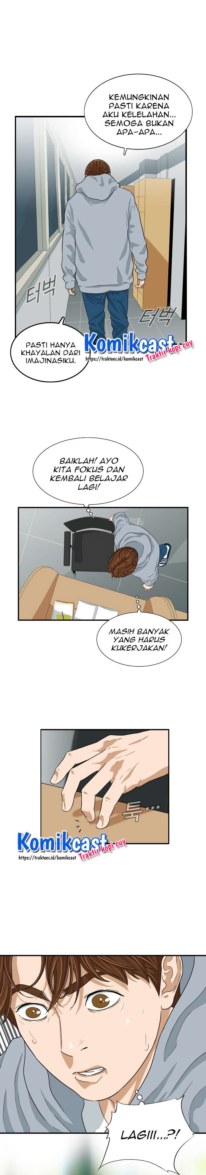 image-komik-this-is-the-law-chapter-4-25/33