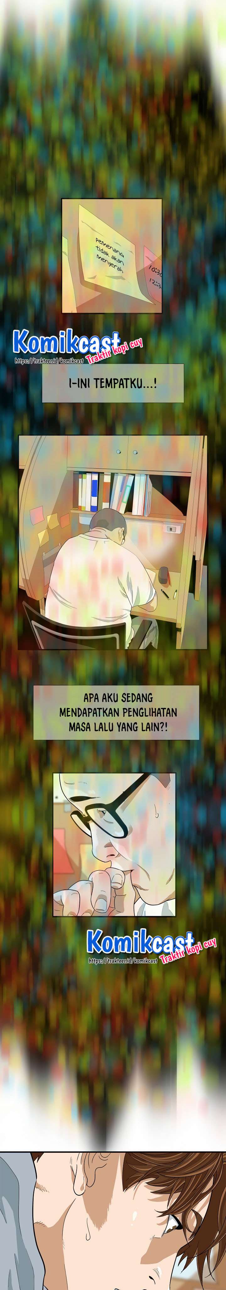 image-komik-this-is-the-law-chapter-4-26/33