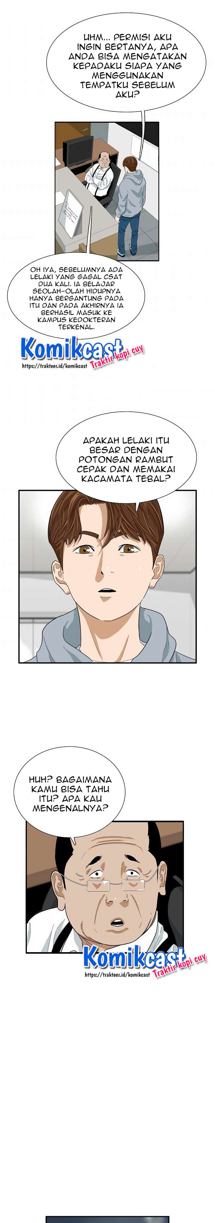 image-komik-this-is-the-law-chapter-4-28/33