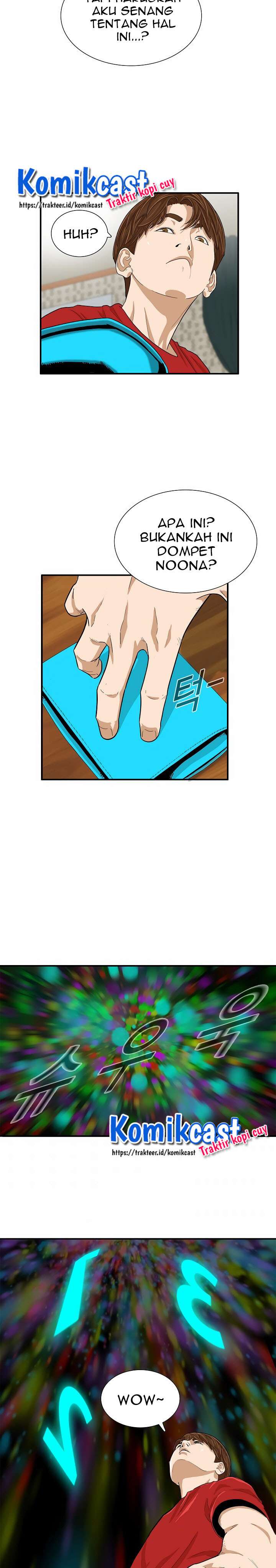 image-komik-this-is-the-law-chapter-4-30/33