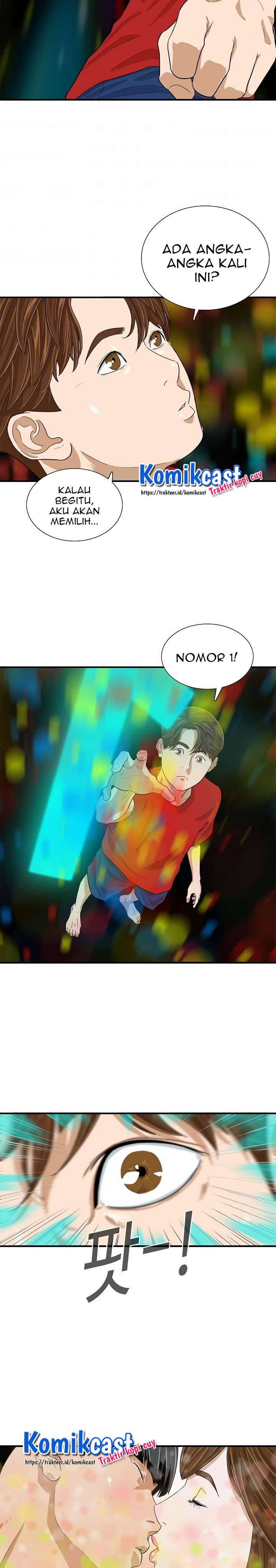 image-komik-this-is-the-law-chapter-4-31/33