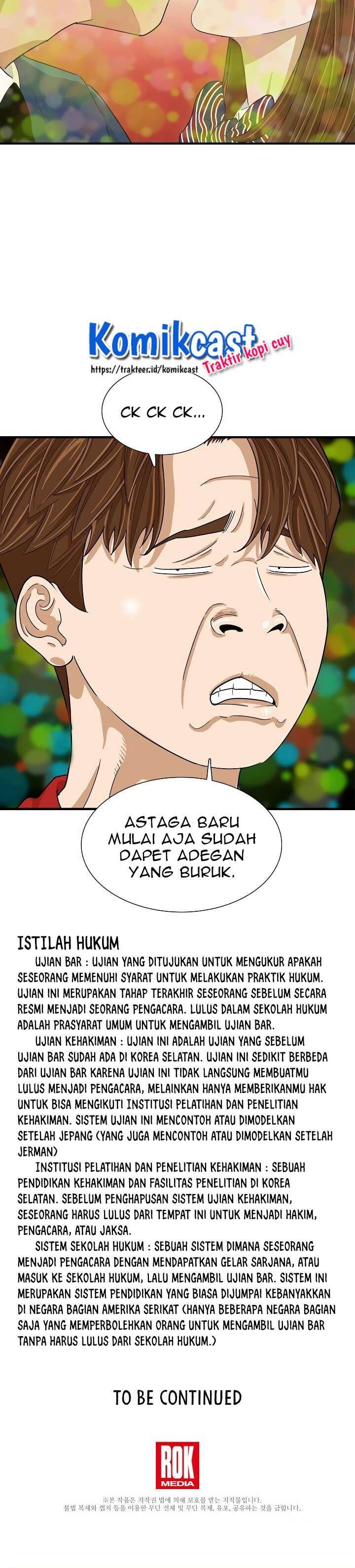 image-komik-this-is-the-law-chapter-4-32/33