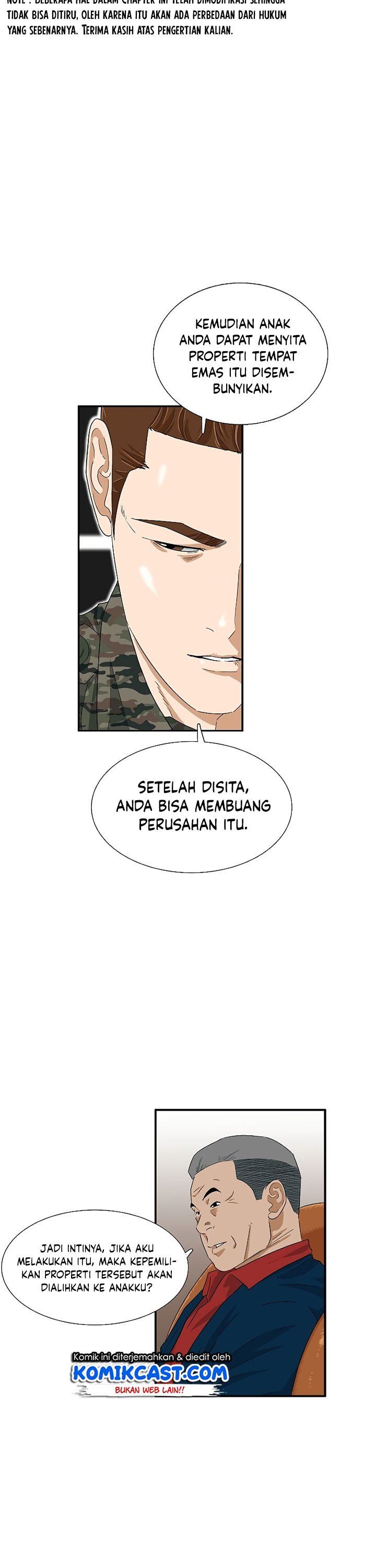 image-komik-this-is-the-law-chapter-40-1/35