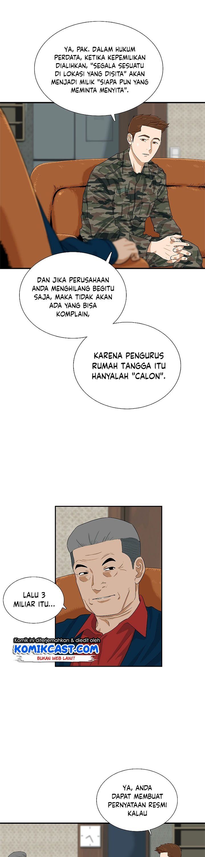 image-komik-this-is-the-law-chapter-40-2/35