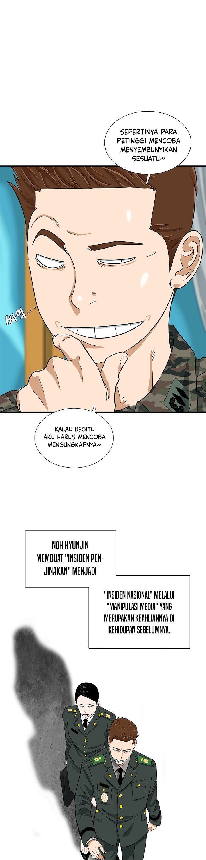 image-komik-this-is-the-law-chapter-40-17/35