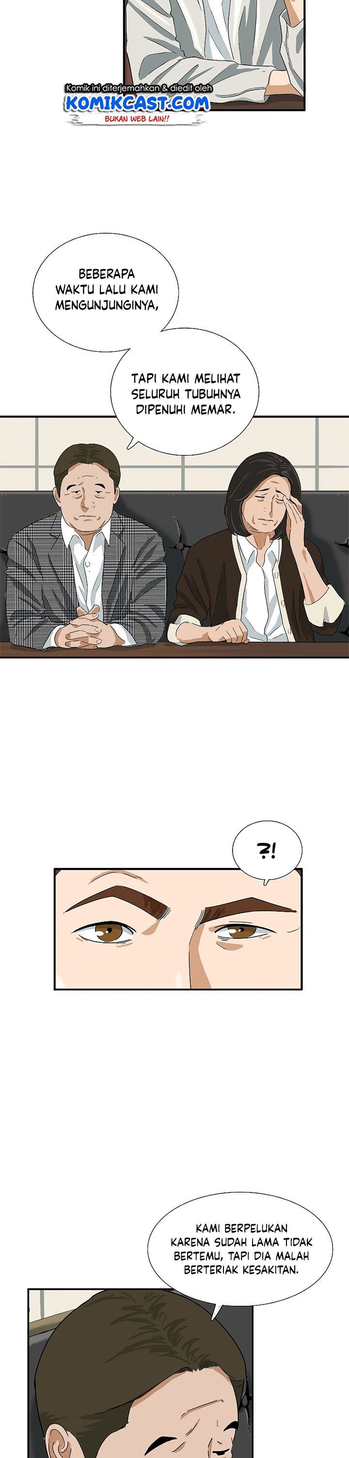 image-komik-this-is-the-law-chapter-40-25/35