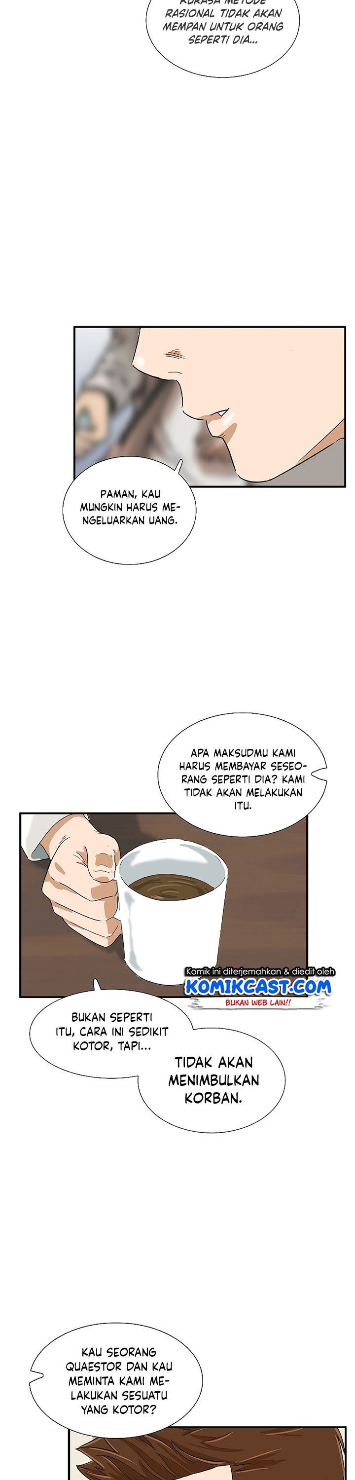 image-komik-this-is-the-law-chapter-40-30/35