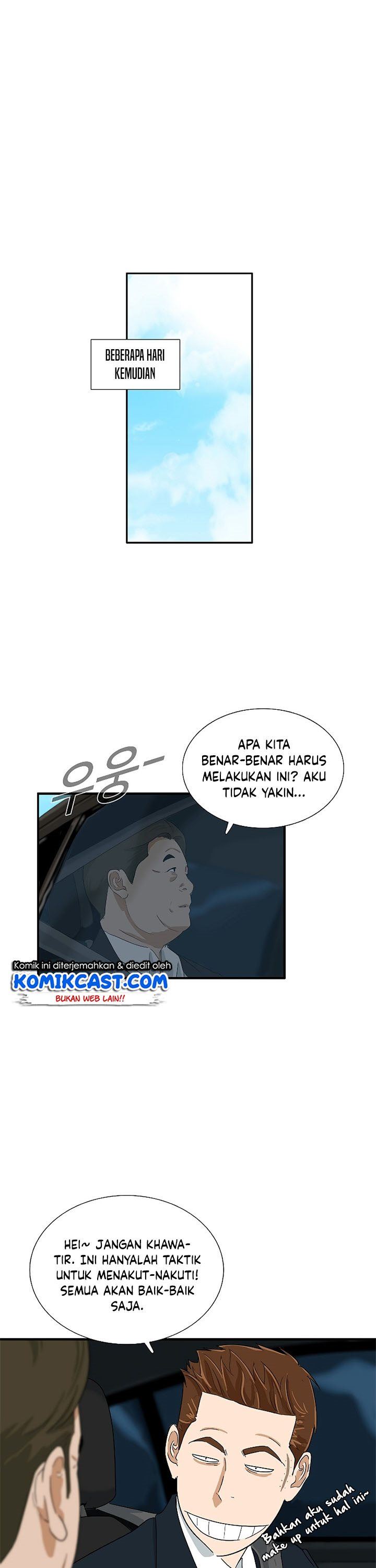 image-komik-this-is-the-law-chapter-40-32/35