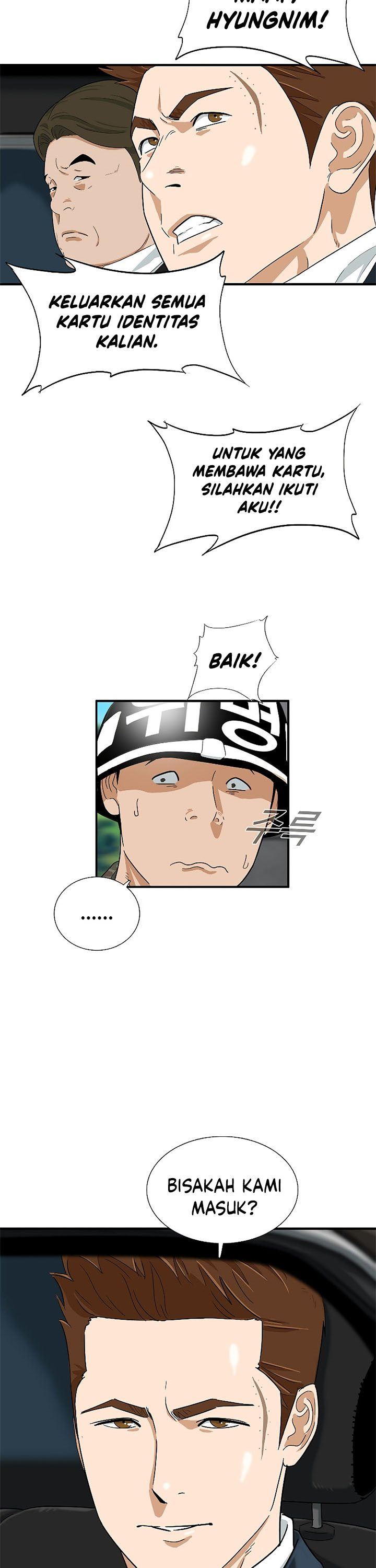 image-komik-this-is-the-law-chapter-41-4/40