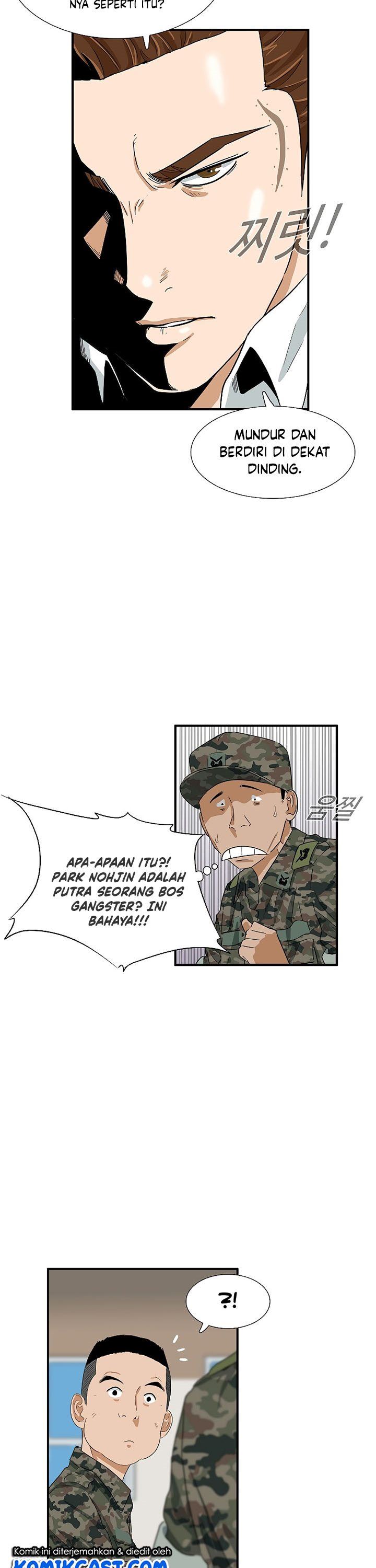image-komik-this-is-the-law-chapter-41-11/40