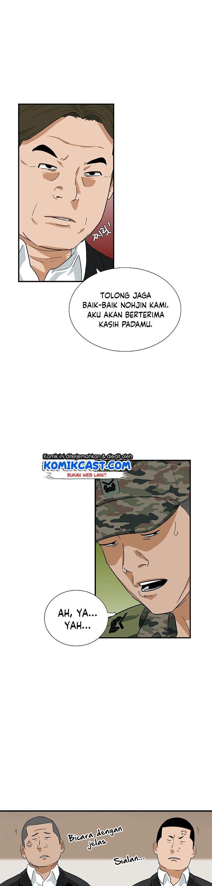 image-komik-this-is-the-law-chapter-41-14/40