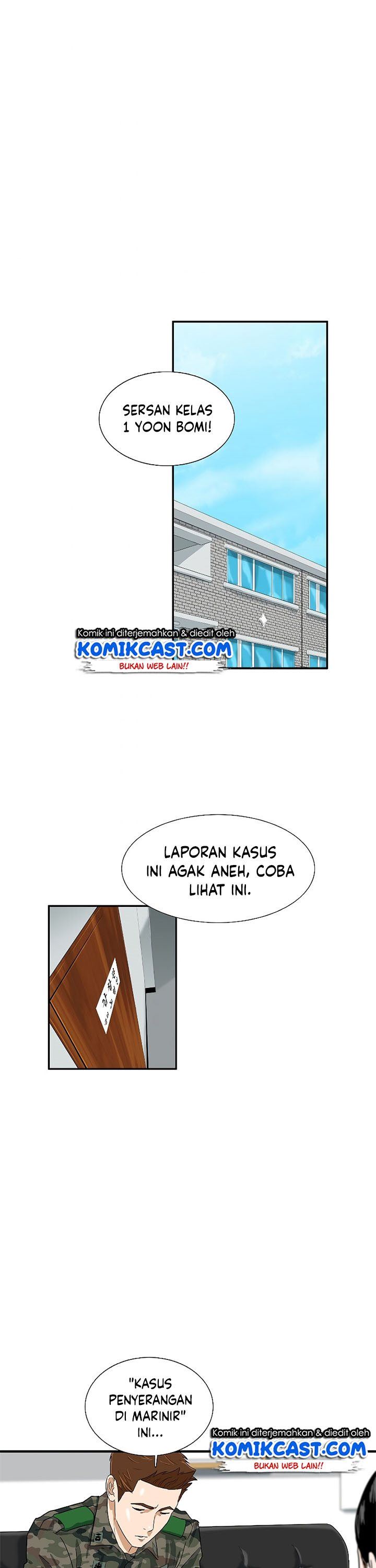 image-komik-this-is-the-law-chapter-41-20/40