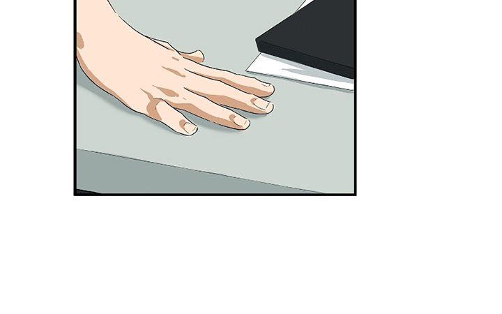 image-komik-this-is-the-law-chapter-41-36/40