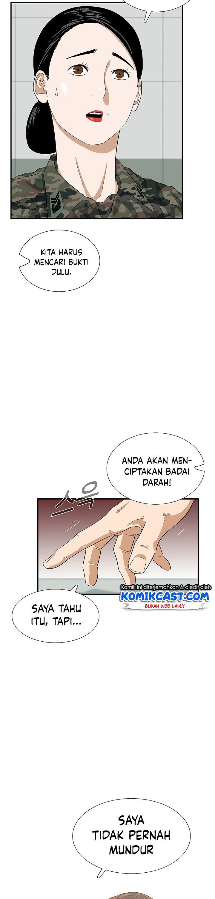 image-komik-this-is-the-law-chapter-41-38/40