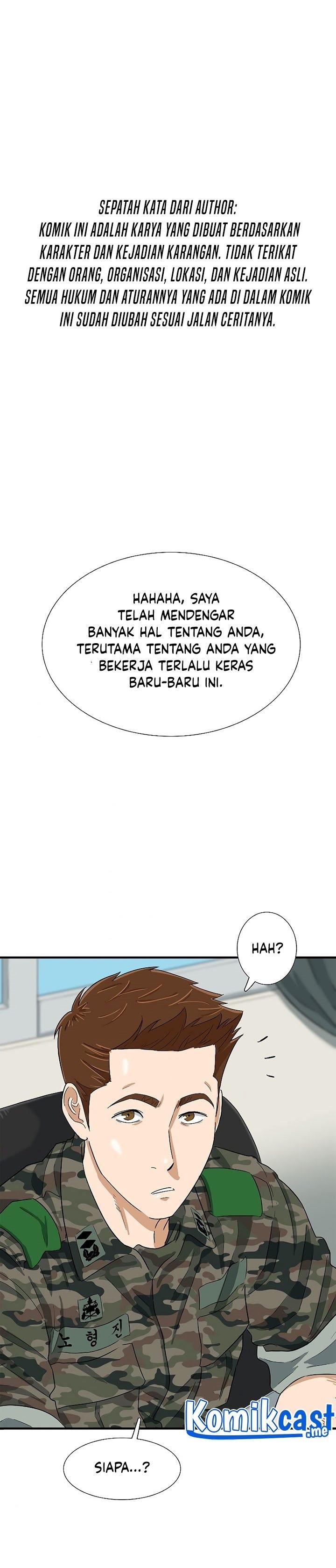image-komik-this-is-the-law-chapter-44-0/31