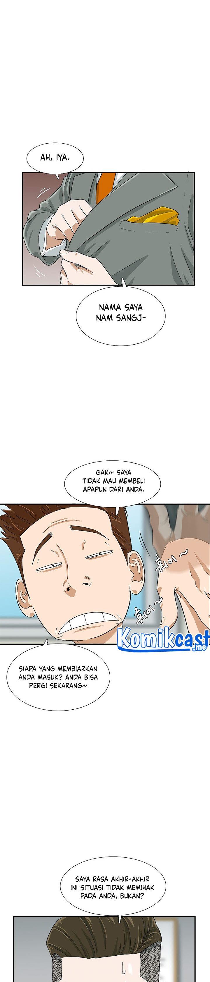 image-komik-this-is-the-law-chapter-44-1/31