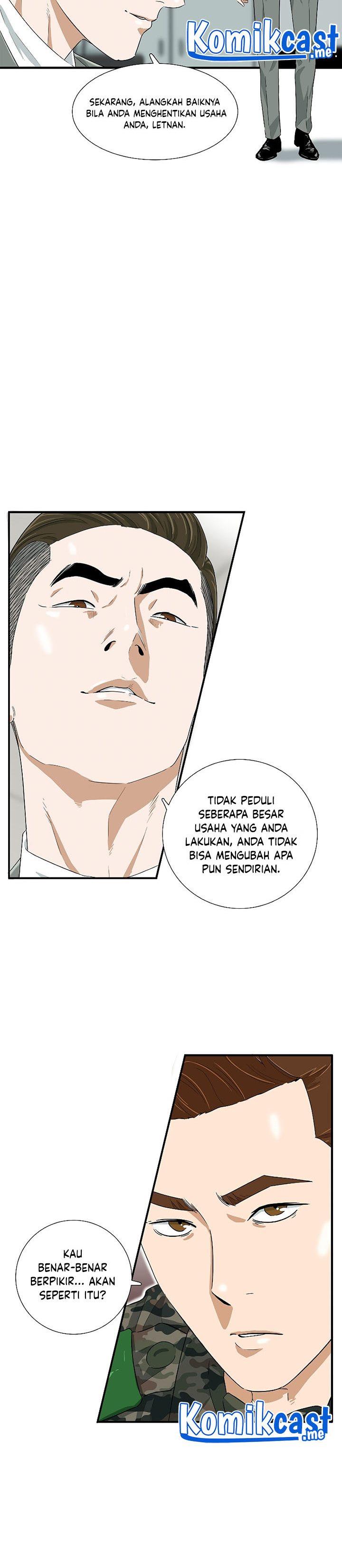 image-komik-this-is-the-law-chapter-44-6/31