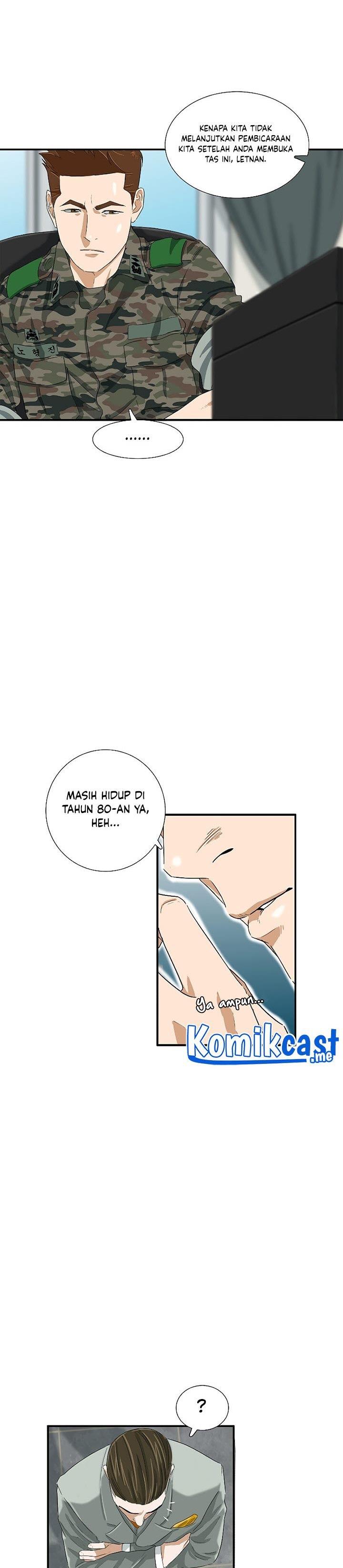 image-komik-this-is-the-law-chapter-44-7/31