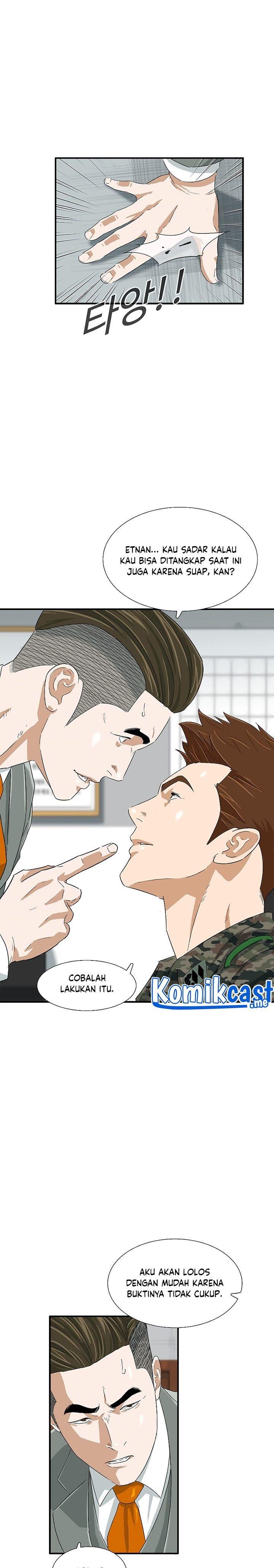 image-komik-this-is-the-law-chapter-44-9/31