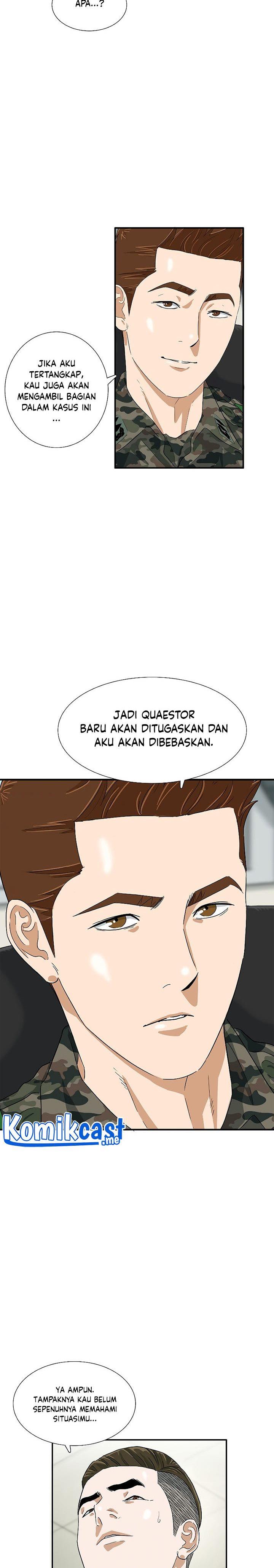 image-komik-this-is-the-law-chapter-44-10/31