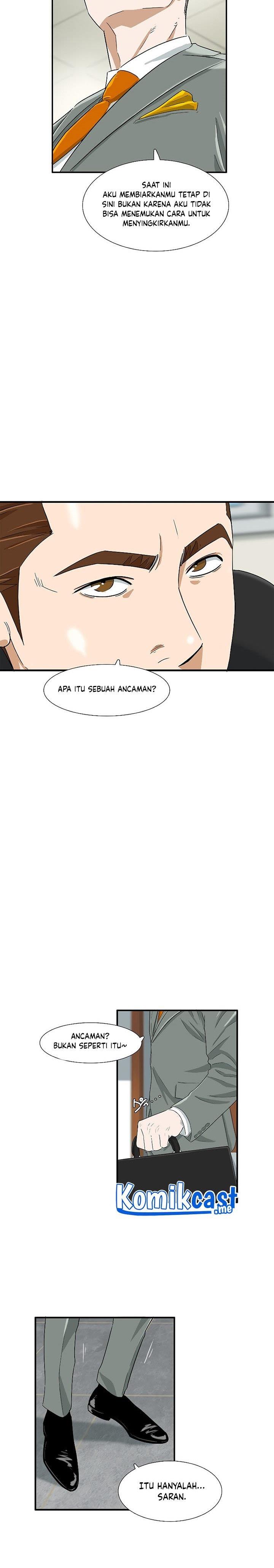 image-komik-this-is-the-law-chapter-44-11/31