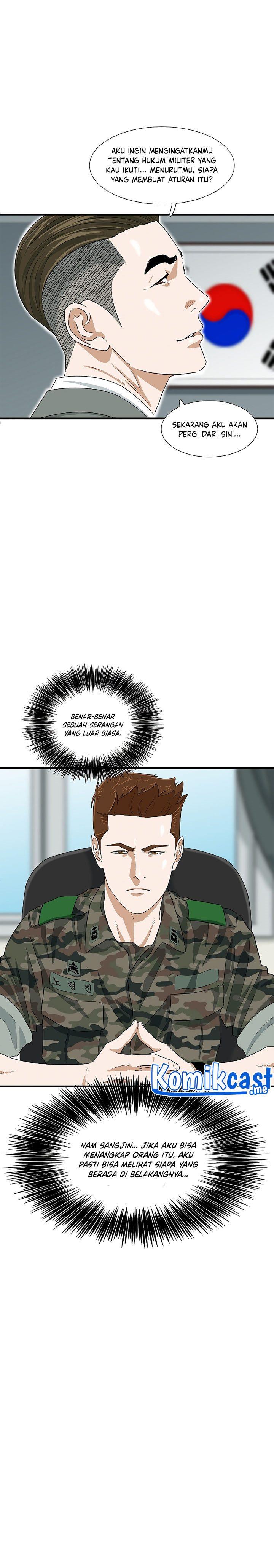 image-komik-this-is-the-law-chapter-44-12/31