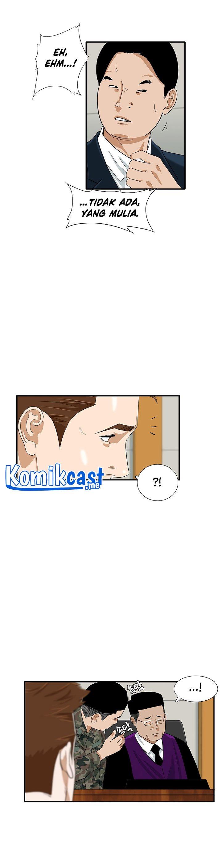 image-komik-this-is-the-law-chapter-44-17/31