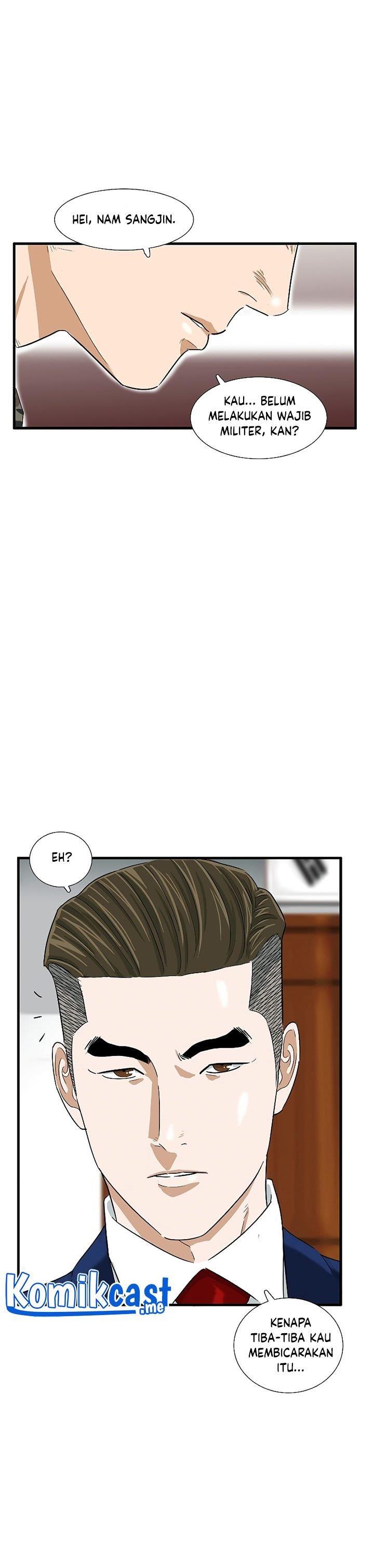 image-komik-this-is-the-law-chapter-44-25/31