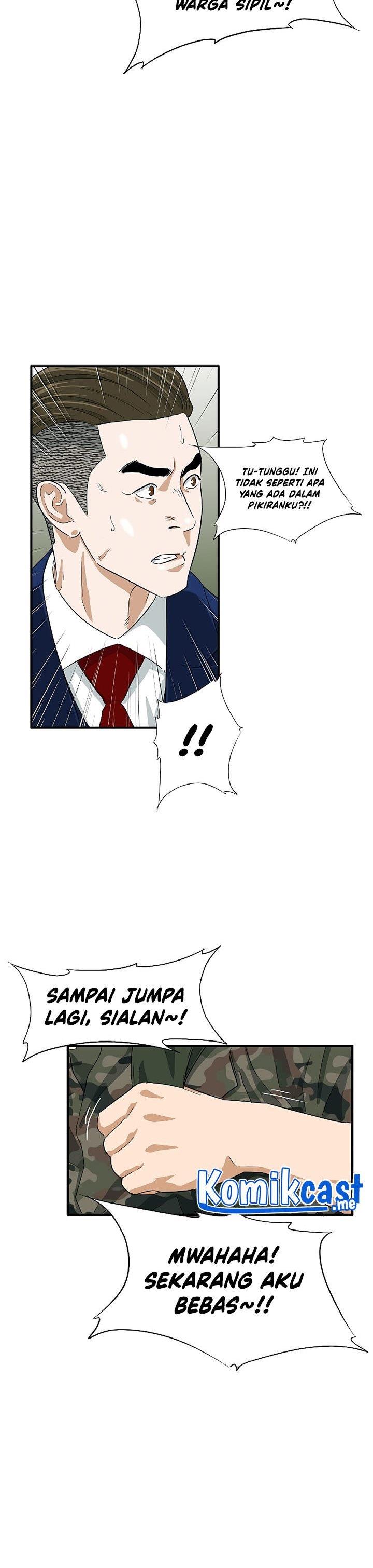 image-komik-this-is-the-law-chapter-44-28/31