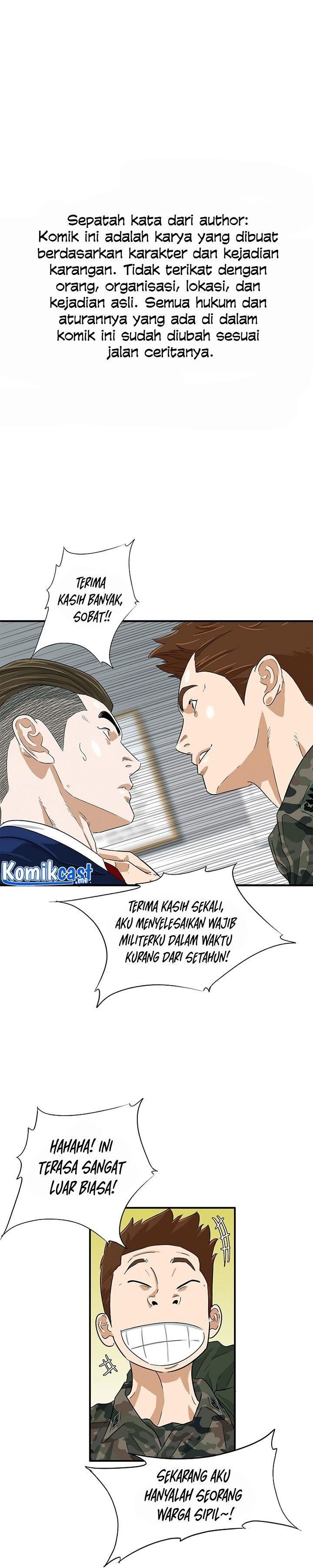 image-komik-this-is-the-law-chapter-45-0/30
