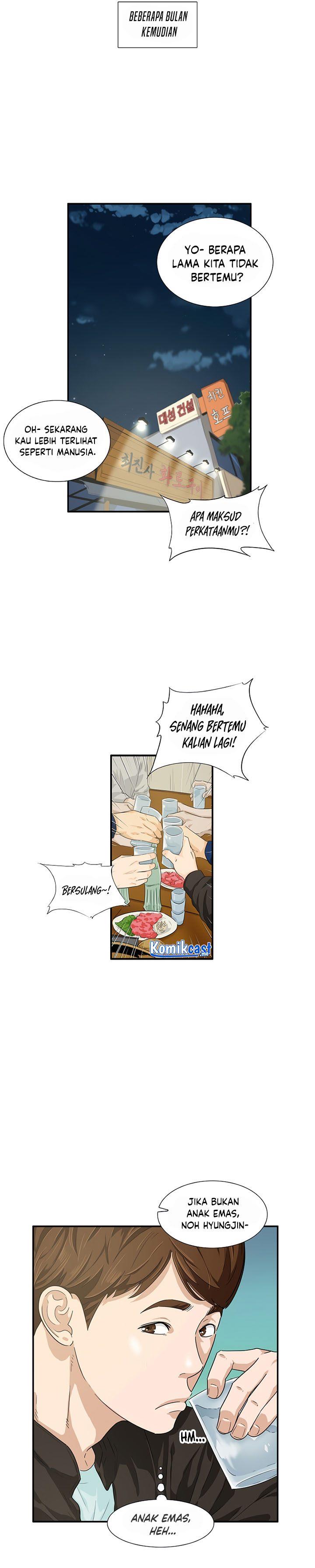 image-komik-this-is-the-law-chapter-45-3/30