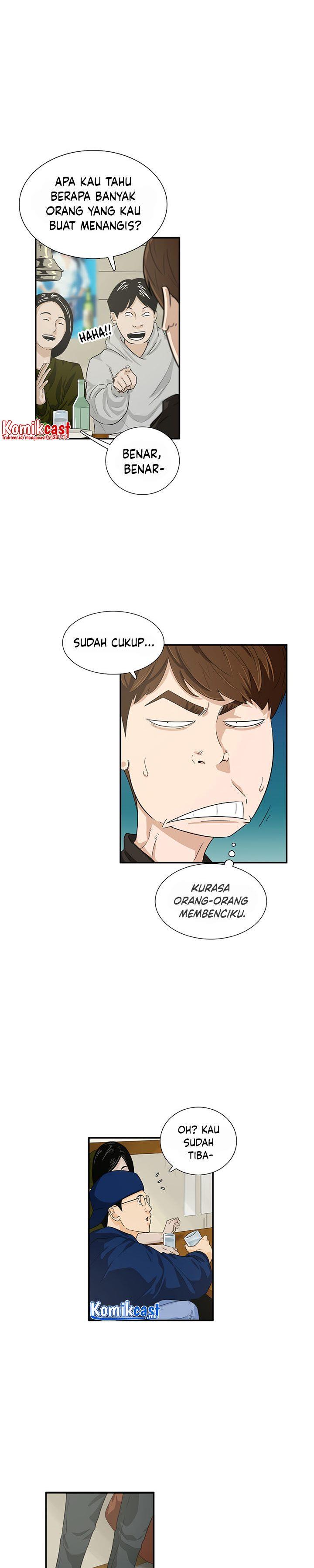 image-komik-this-is-the-law-chapter-45-4/30