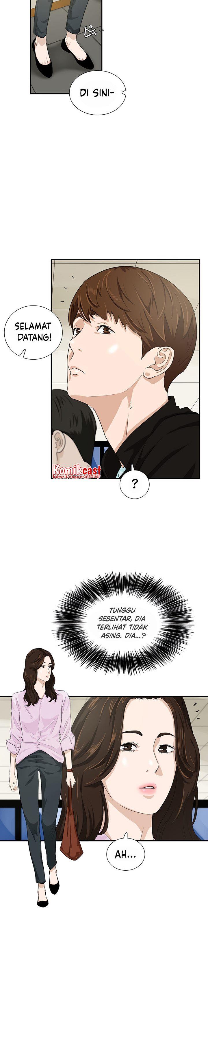 image-komik-this-is-the-law-chapter-45-5/30