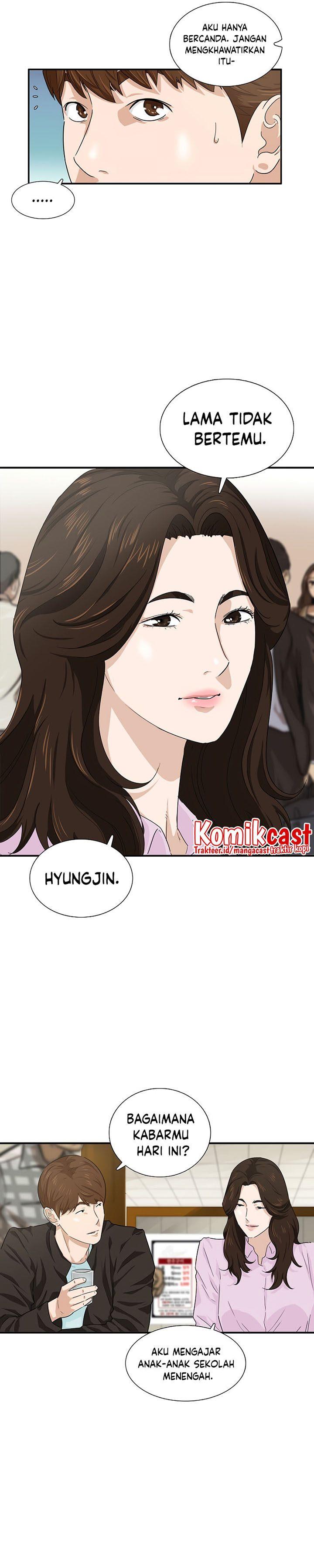 image-komik-this-is-the-law-chapter-45-9/30