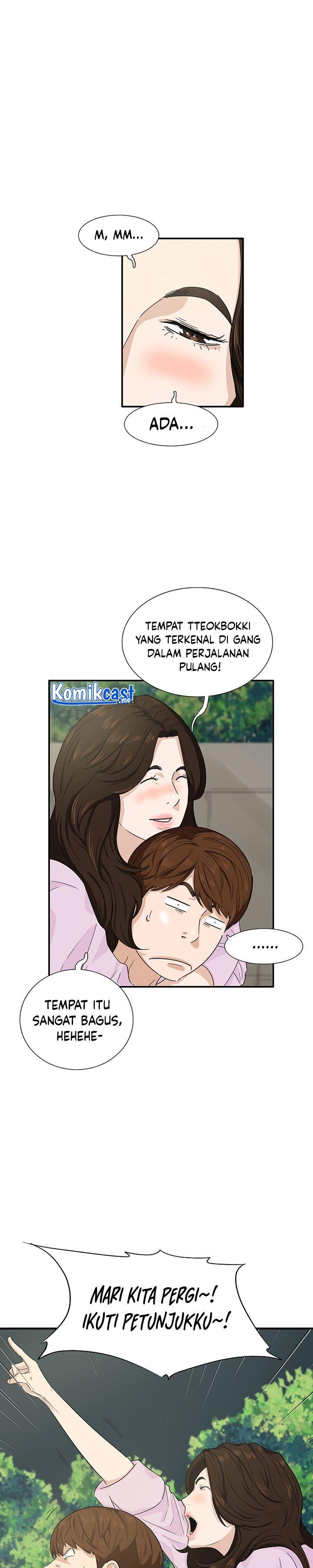 image-komik-this-is-the-law-chapter-45-13/30